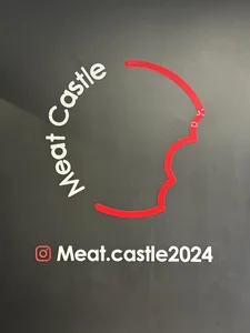 Meat Castle 2