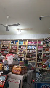 سوپر مارکت برادران زارع