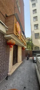 رستوران چینی هتل فردیس 2