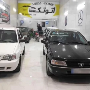 اتو گالری تک 4
