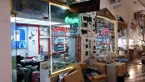 پاساژ نوبخت 4