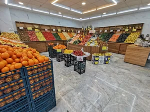 هایپر میوه تره بار چی 2