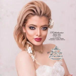 آرایشگاه رخ
