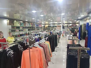 فرۆشگەی سیتی سێنتر