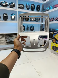 فروشگاه آقای ماشین