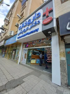 داروخانه دکتر درویشی