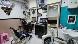 آرایشگاه ارانیک