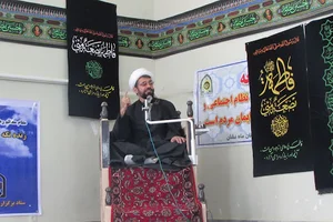 دفتر امام جمعه شهرستان ماهنشان