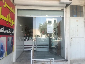 تعمیرات موبایل سان تل