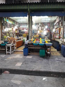 موادغذایی تقی غنی پور