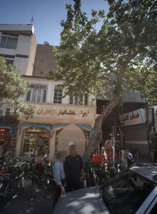 آجیل خشکبار زعفران روشن 2