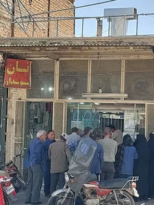 نانوایی نقدعلی