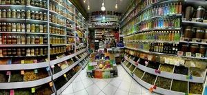 عطاری فردوسی
