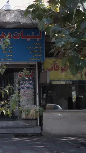 نان بربری طوقانی 5