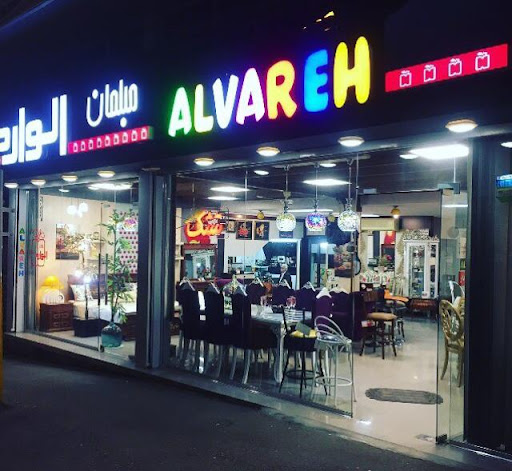 مبلمان الواره