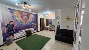 آتی فیت