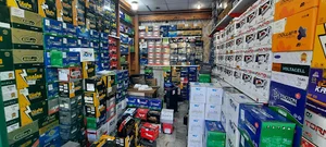 باطری تعاونی پیکره شعبه 2