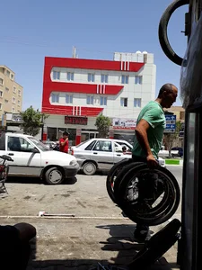 مجتمع تجاری مسکونی اسماعیلی