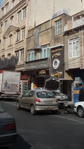اتوگلدن 3