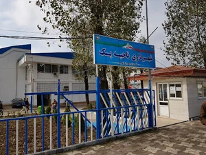 ساختمان مرکزی شهرداری بندرانزلی
