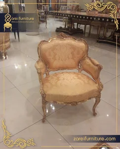 مبلمان نیکنام