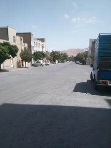 سلام