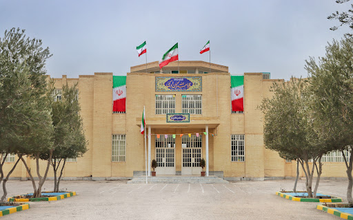 اردوگاه دانش آموزی