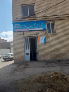 آتیه سازان حافظ مرند 2