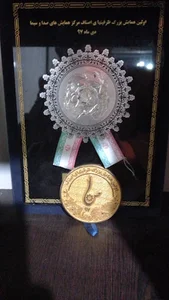 نگارستان دانش