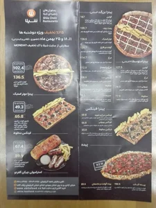 کیک خونه (شعبه آذربایجان) 3