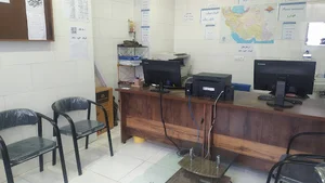 کافی نت مرکزی