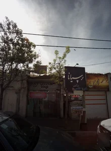فروشگاه لباس زیر ونوس