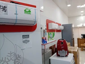 لوازم خانگی دریایی