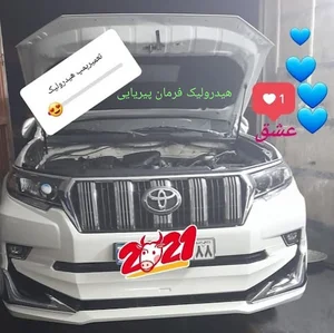تعمیرات جعبه فرمان و پمپ هیدرولیک(هیدرولیک پیریایی)