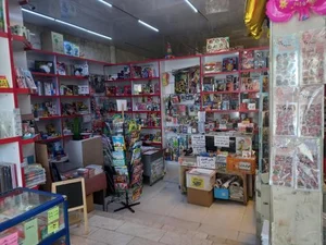 کتابفروشی حیدریان 2