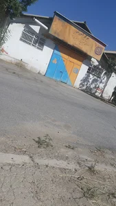 اداره کار و امور اجتماعی