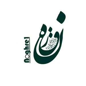 گالری نقره
