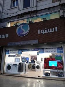 فاز ۲ پاداد بلوار سعادت