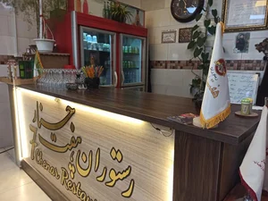 رستوران هفت چنار 5