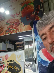 فست فود پسر خوب