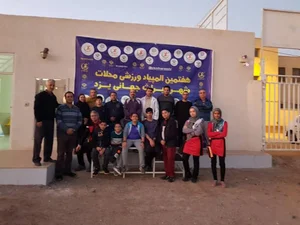 سایت همگانی و استعدادیابی کمانداران پارسی هیات تیرو کمان شهرستان یزد