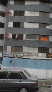 دکتر زهرا سادات آستانه 2