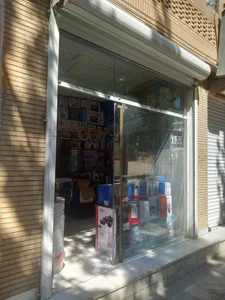 فروشگاه لوازم خانگی احمدی 2