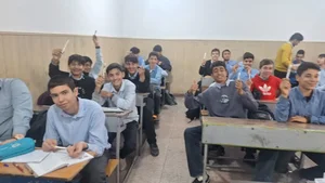 دبیرستان دوره اول پسرانه حکمت 3