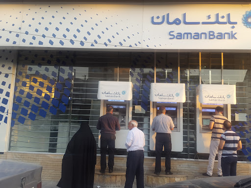 بانک سامان