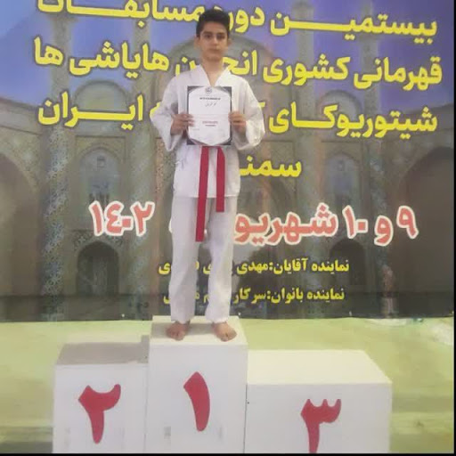 سمنان