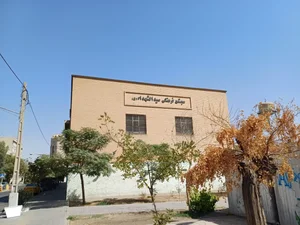 دبیرستان دخترانه شهید عطایی