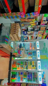 الماس مارکت