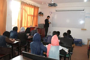 آموزشگاه عالی ارشاد