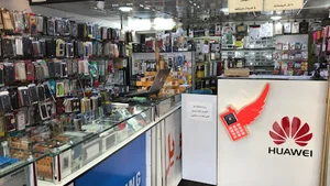 موبایل پایتخت